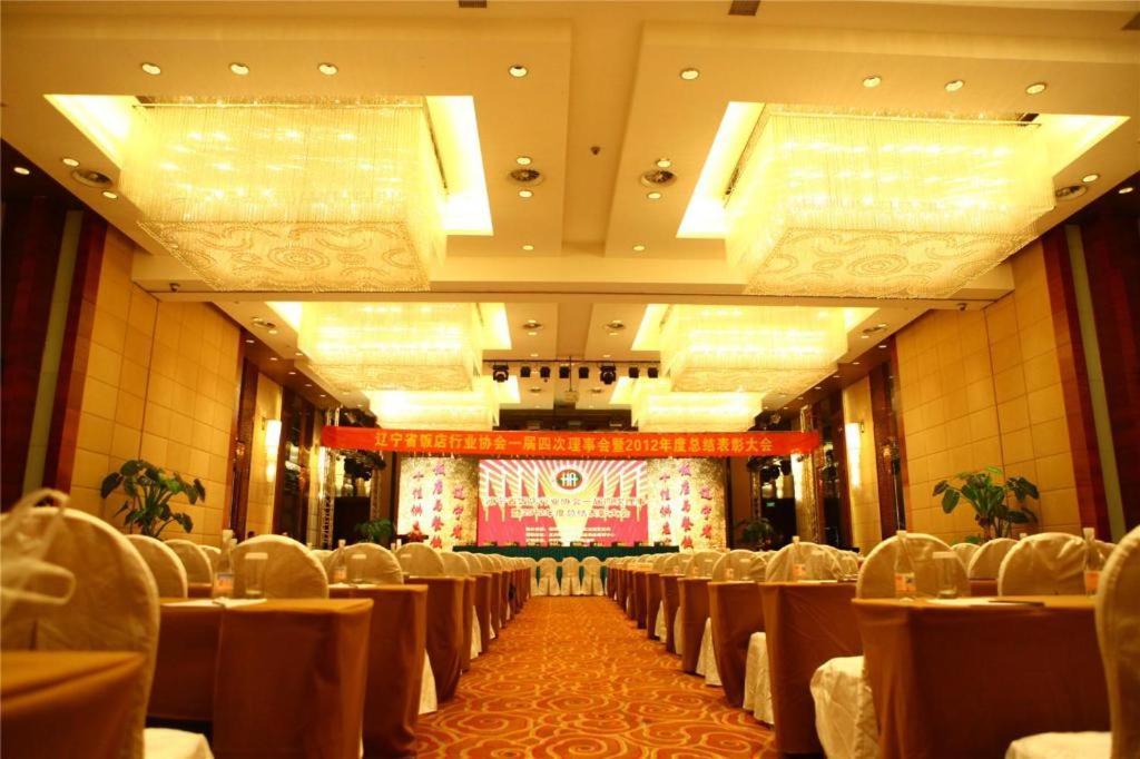 Shenyang Haiyun Jinjiang International Hotel Extérieur photo