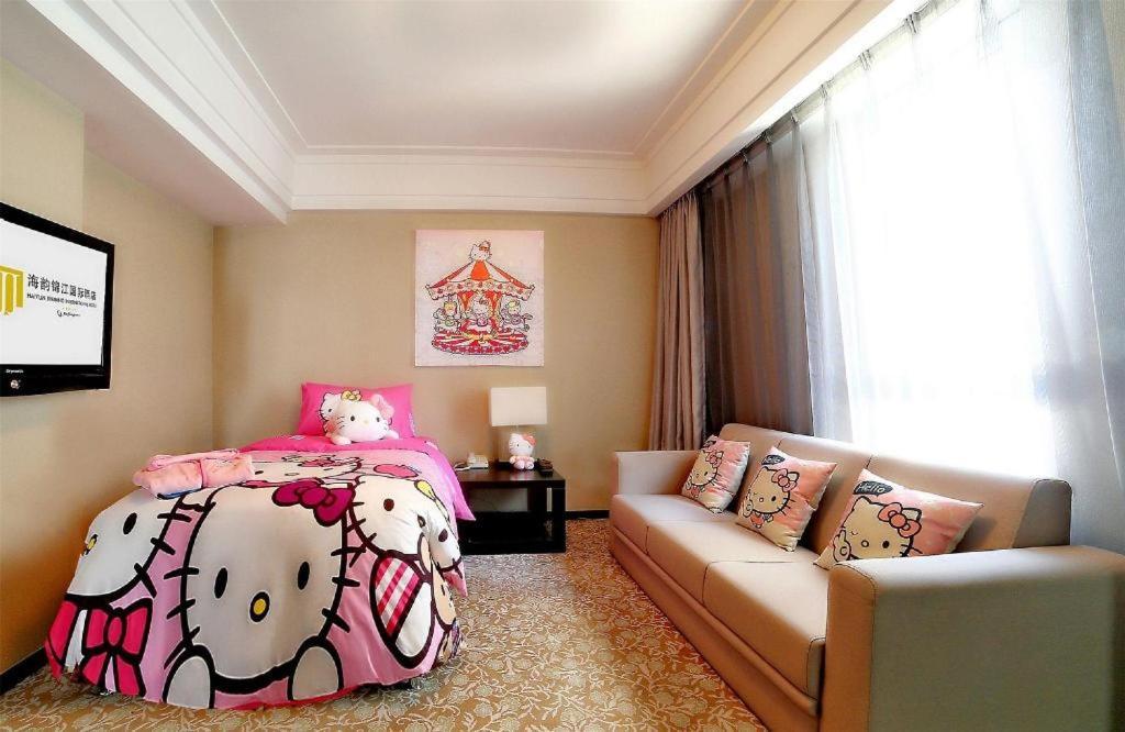 Shenyang Haiyun Jinjiang International Hotel Extérieur photo
