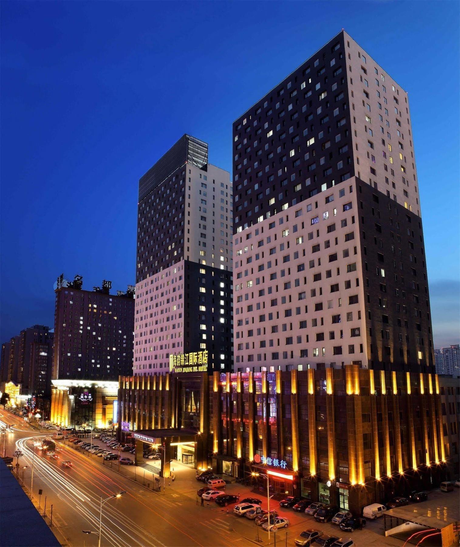 Shenyang Haiyun Jinjiang International Hotel Extérieur photo
