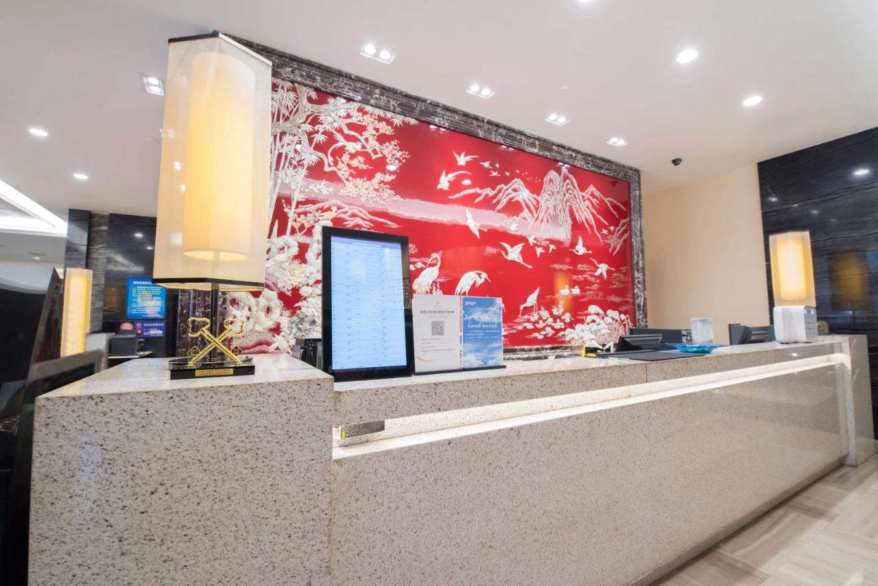 Shenyang Haiyun Jinjiang International Hotel Extérieur photo