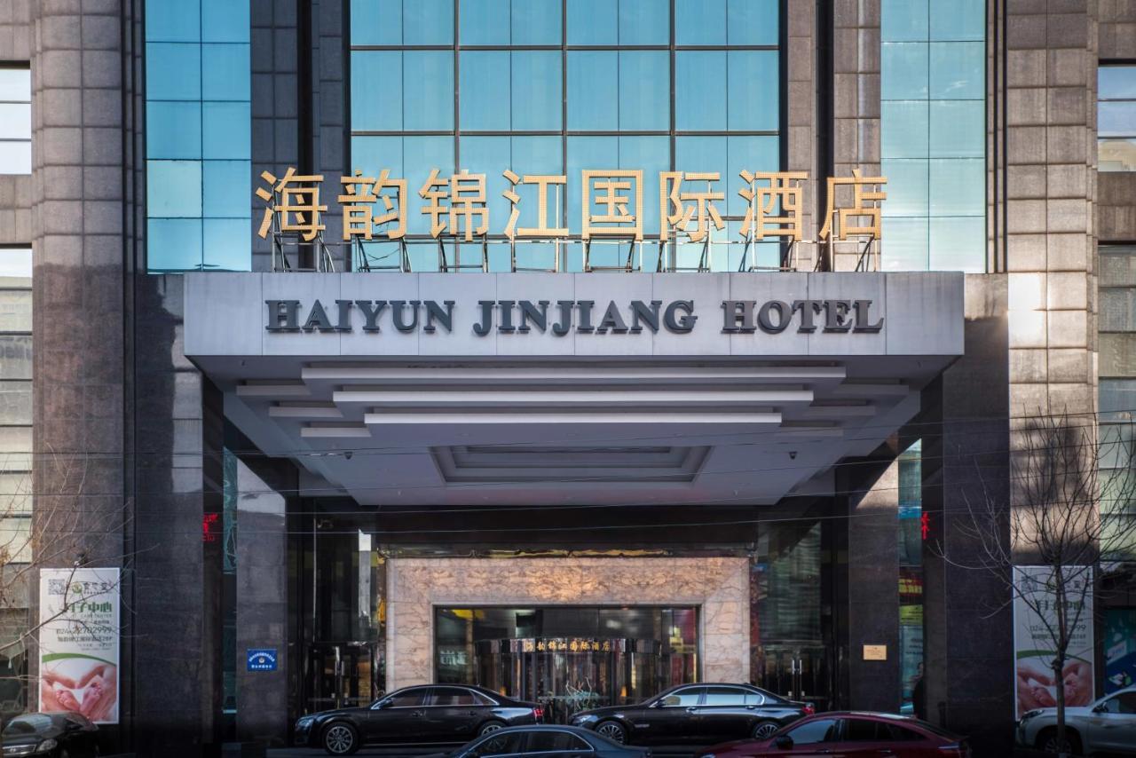 Shenyang Haiyun Jinjiang International Hotel Extérieur photo